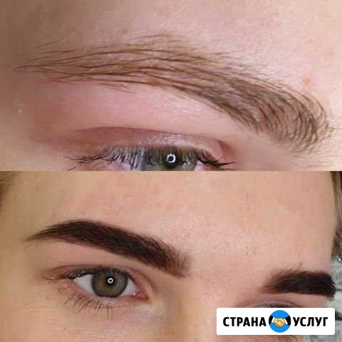 Художественное оформление бровей Займище - изображение 1