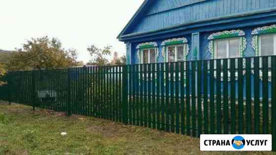 Заборы(профлист,рабица,евроштакетник), кровля Ковров