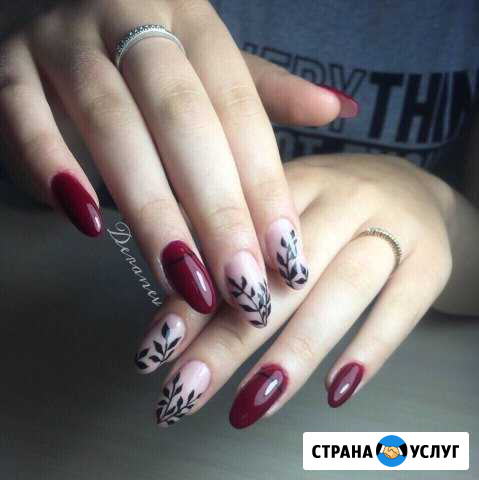 Маникюр Кузнецк - изображение 1
