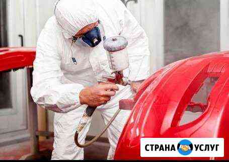 Кузовной ремонт и покраска авто Сочи