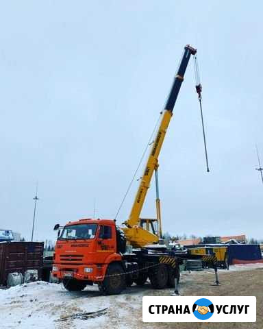 Аренда автокрана Санкт-Петербург - изображение 1