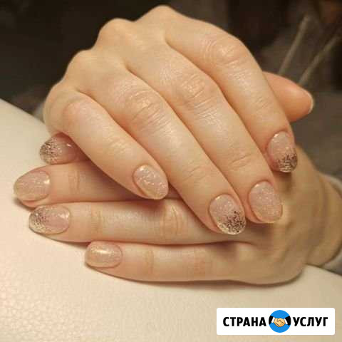 Маникюр Екатеринбург - изображение 1