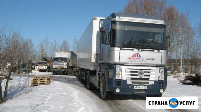 Грузоперевозки город, область, россия Богородск - изображение 1