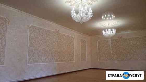Натяжные потолки Грозный