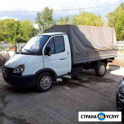 Вывоз мусора Сочи