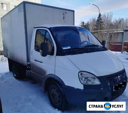 Грузоперевозка Газель Термос Грузчики Кыштым - изображение 1