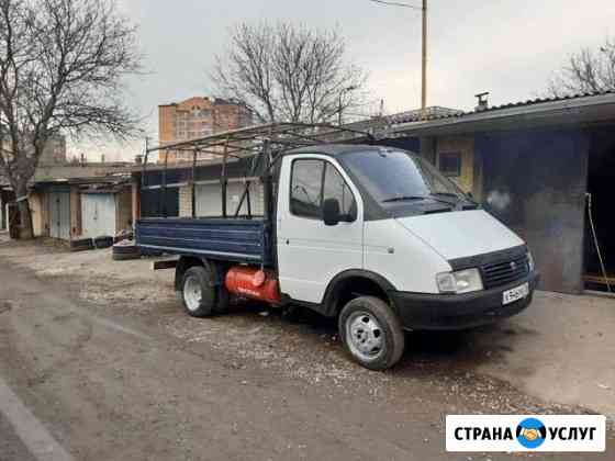 Грузоперевозка Пятигорск