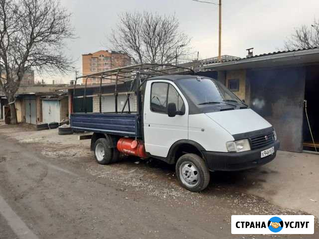 Грузоперевозка Пятигорск - изображение 1