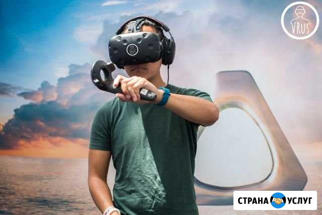 Прокат комплекта виртуальной реальности HTC Vive Томск - изображение 1