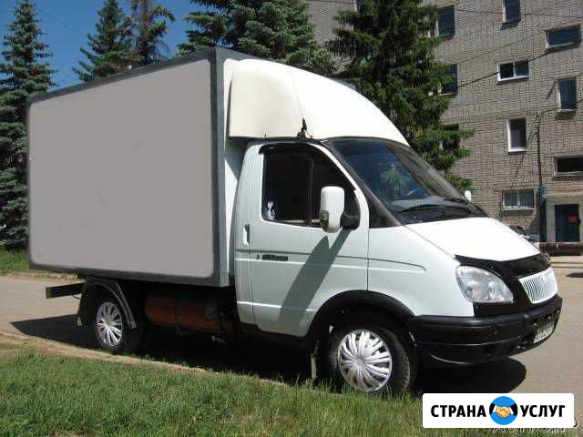 Грузоперевозки Газель Тюмень - изображение 1