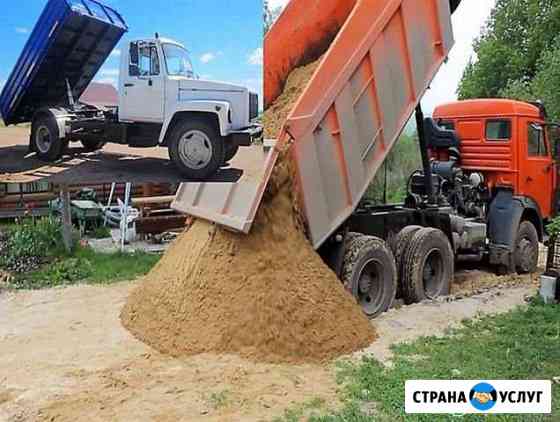 Песок,Щебень,Земля,Пгс,Глина,Отсев,Уголь доставка Барнаул