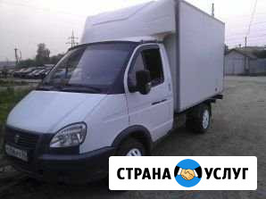 Грузоперевозки. Грузчики. Газели Бийск - изображение 1