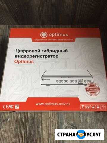 Монтаж видеонаблюдения Воронеж - изображение 1