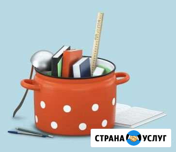 Семейное образование. Помощь Горно-Алтайск - изображение 1