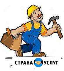 Бригада плотников Тула