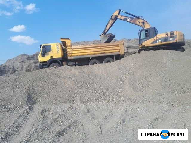 Сдам в аренду спецтехнику Хабаровск - изображение 1