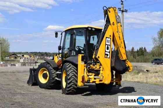 Услуги экскаватора-погрузчика JCB Старый Оскол