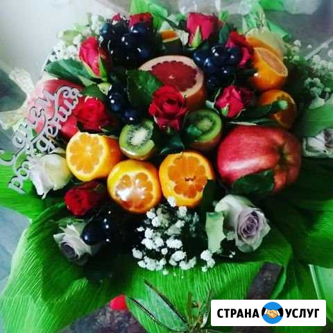 Вкусные букеты на любой праздник Орёл - изображение 1