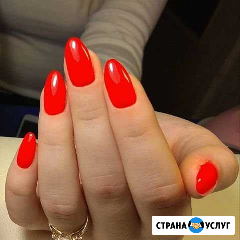 Маникюр и педикюр Псков - изображение 1