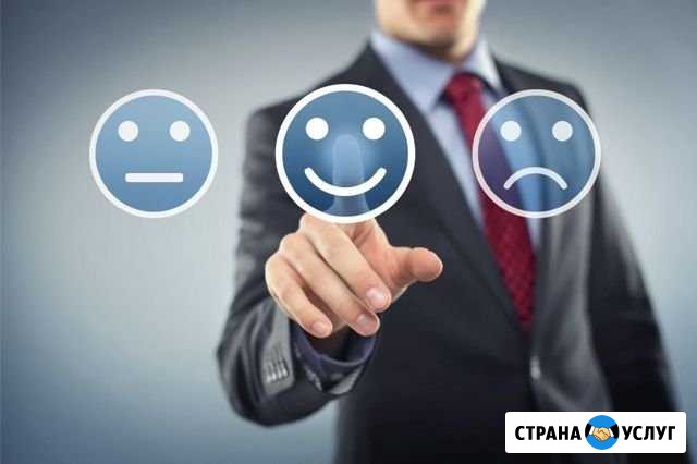 Консультация по приобретению недвижимости Самара - изображение 1
