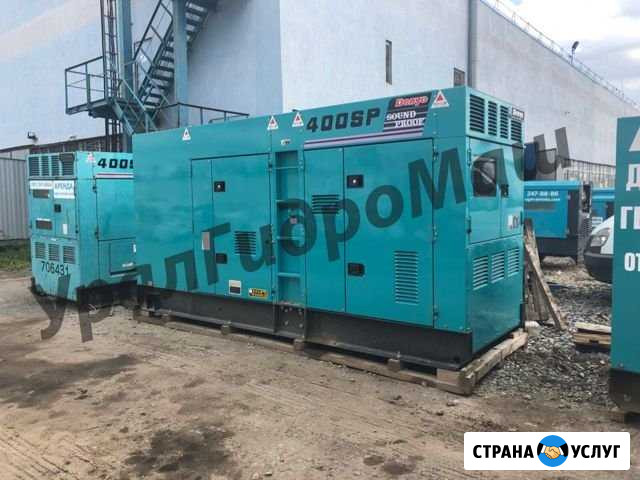 Аренда генератора Denyo 300 кВт в Челябинске Челябинск - изображение 1