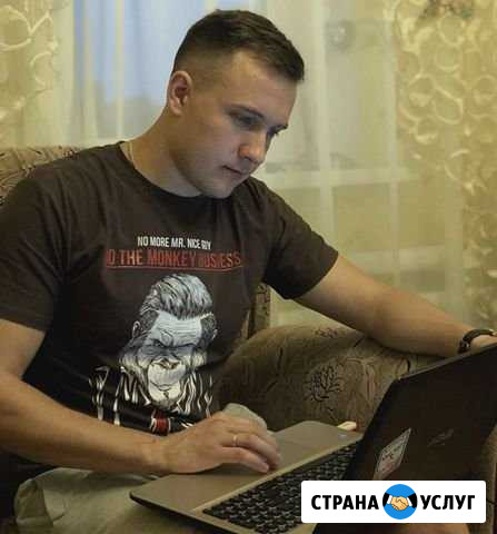 Компьютерный мастер. Установка Windows Ростов-на-Дону - изображение 1