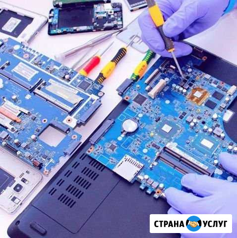 Ремонт компьютеров ноутбуков. Компьютерный мастер Самара - изображение 1