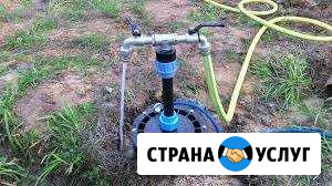Бурение скважин круглый год Нижнекамск - изображение 1