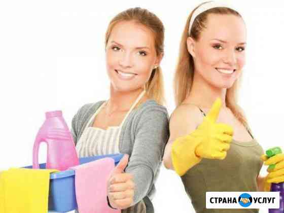 Уборка квартир.Уборка после ремонта Тюмень