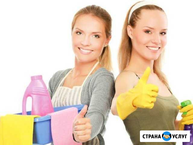Уборка квартир.Уборка после ремонта Тюмень - изображение 1