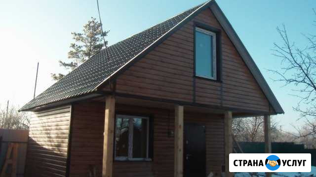 Каркасные дома,бани.Крыши.Фундаменты.Сайдинг Копейск - изображение 1