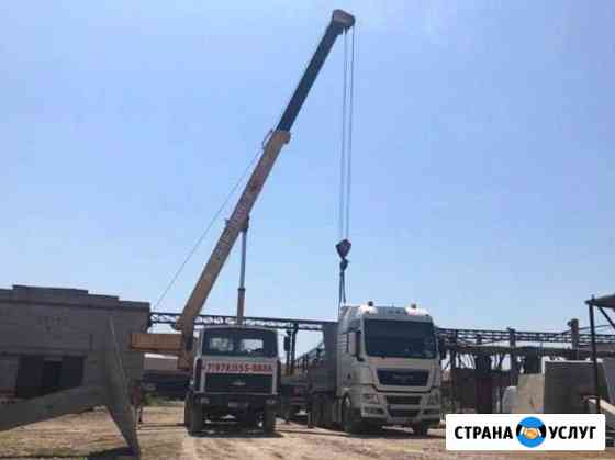 Грузоперевозки, длиномер манипулятор Симферополь
