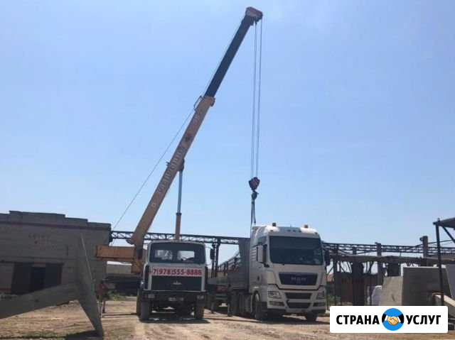 Грузоперевозки, длиномер манипулятор Симферополь - изображение 1