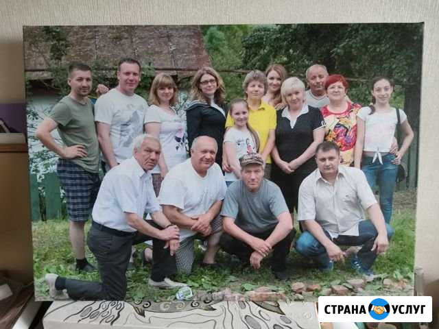 Печать на холсте фотографий Димитровград - изображение 1