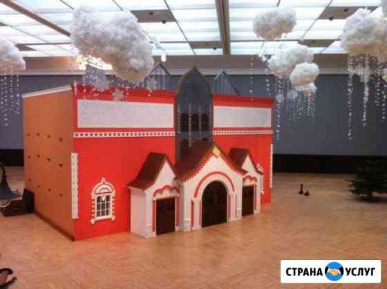 Производство декораций и металлоконструкций Москва