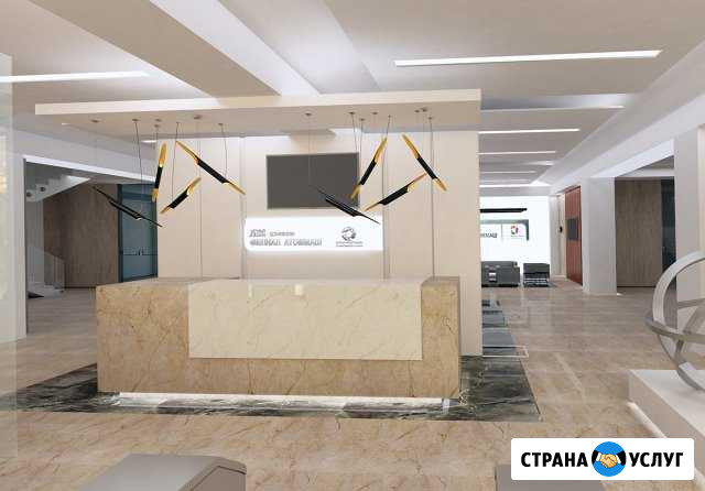 Дизайн полиграфии, 3D визуализация Волгодонск - изображение 1