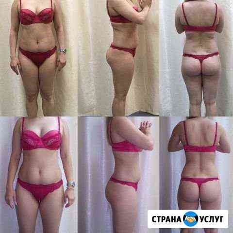 Аппаратная косметология Магнитогорск