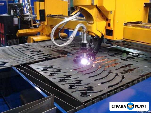 Плазменная резка металла на станке чпу Канск - изображение 1