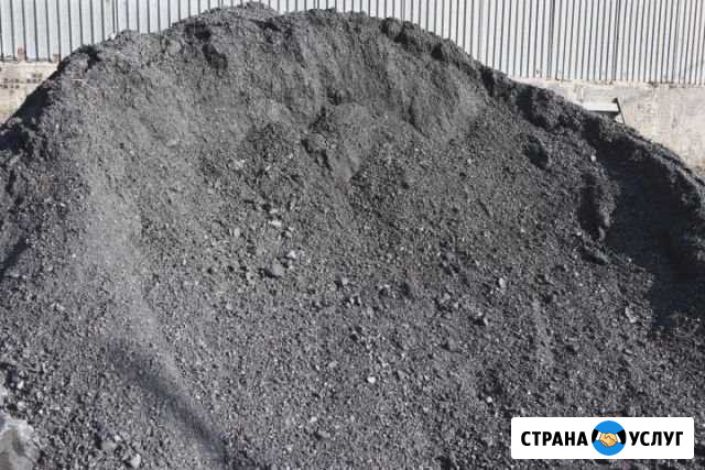 Асфальтная крошка Омск - изображение 1