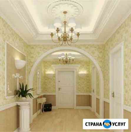 Ремонт. Отделка. Плитка. Сантехнические работы Тюмень