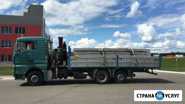 Услуги манипулятора Обнинск - изображение 1