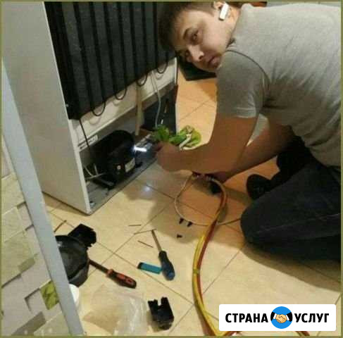 Ремонт холодильников и стиральных машин Уфа - изображение 1