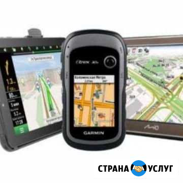 Навигаторы, смартфоны, планшеты, видеорегистраторы Вязьма - изображение 1