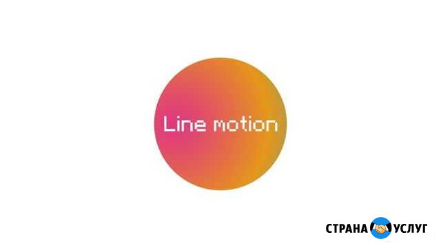 Монтаж видео,интро,инфографика Магнитогорск - изображение 1