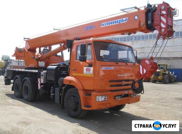 Услуги автокранов 10-50 тонн Новосибирск - изображение 1