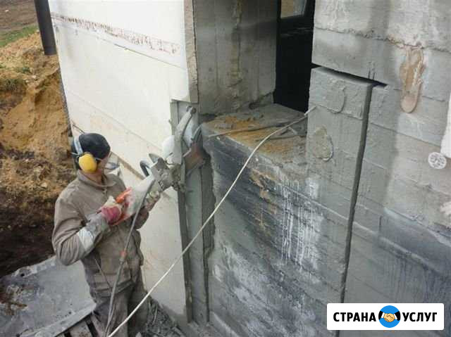 Алмазная резка бетона Шали - изображение 1