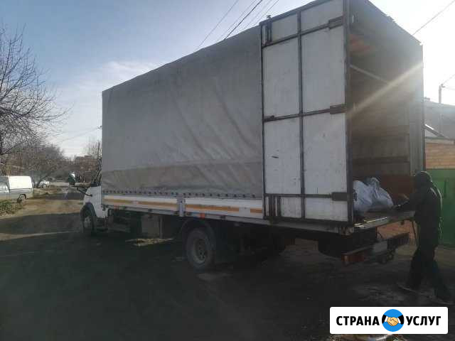 Переезд на газели Ростов-на-Дону - изображение 1