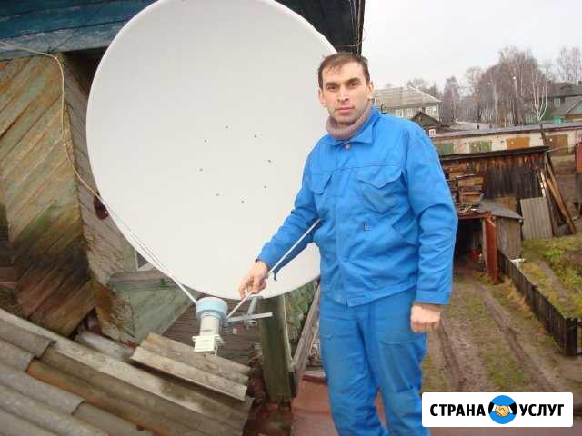 Монтаж, установка и настройка спутниковых антенн и Великий Устюг - изображение 1