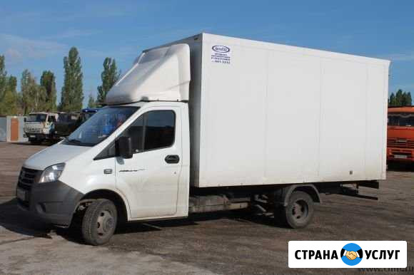 Заказ Газели. Вывоз метала Нижневартовск - изображение 1