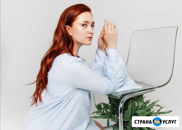 Ботокс для рыжих волос Владимир - изображение 1